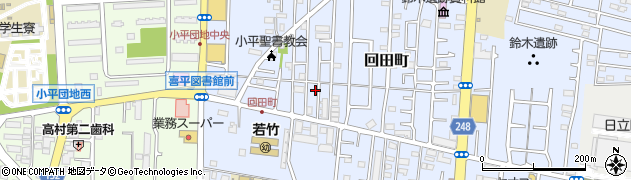 東京都小平市回田町188周辺の地図