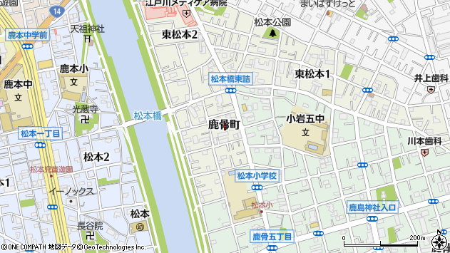 〒133-0072 東京都江戸川区鹿骨町の地図