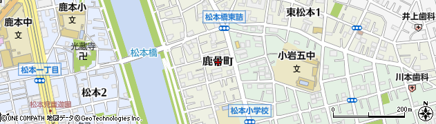 東京都江戸川区鹿骨町周辺の地図