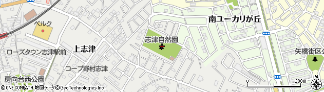 志津自然園周辺の地図