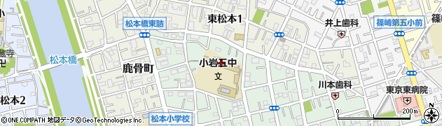 江戸川区立小岩第五中学校周辺の地図