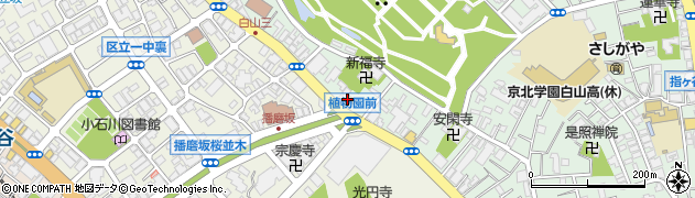 まいばすけっと小石川植物園前店周辺の地図
