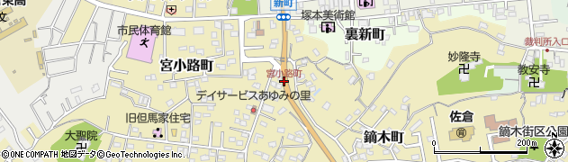 宮小路町周辺の地図