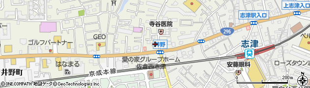千葉県佐倉市井野1446周辺の地図