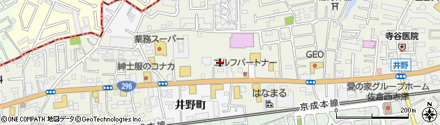 株式会社中山製作所周辺の地図