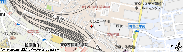 ワットラインサービス多摩西工事所周辺の地図
