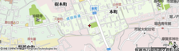 有限会社小倉自動車周辺の地図