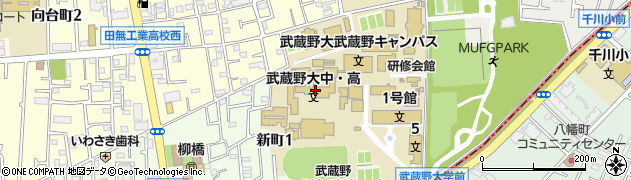 武蔵野大学　武蔵野学務課周辺の地図