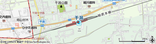 干潟駅周辺の地図