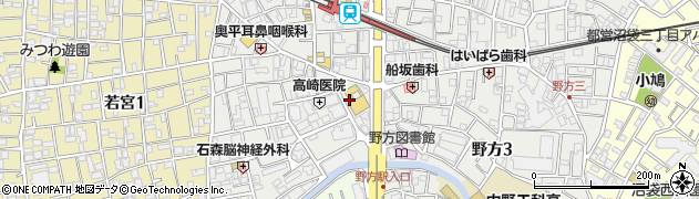 中野野方五郵便局 ＡＴＭ周辺の地図