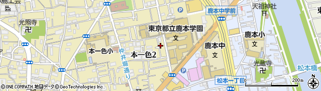 東京都江戸川区本一色2丁目18-3周辺の地図