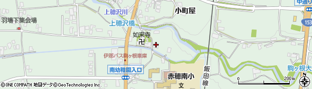 長野県駒ヶ根市赤穂小町屋8870周辺の地図