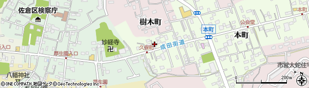 佐倉心理総合研究所周辺の地図