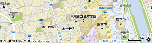 東京都江戸川区本一色2丁目18-7周辺の地図