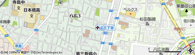 墨田八広三郵便局 ＡＴＭ周辺の地図