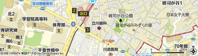 立川歯科医院周辺の地図