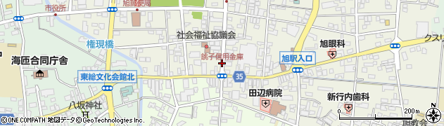 銚子信用金庫周辺の地図