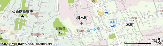 千葉県佐倉市樹木町5周辺の地図