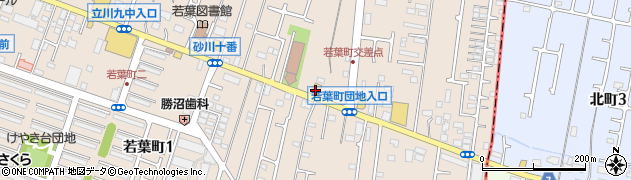 キタムラカメラ立川・若葉店周辺の地図