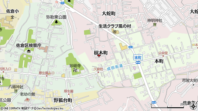 〒285-0035 千葉県佐倉市樹木町の地図