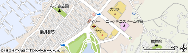 ダイソーザ・マーケットプレイス佐倉店周辺の地図