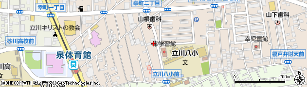 立川幸郵便局周辺の地図