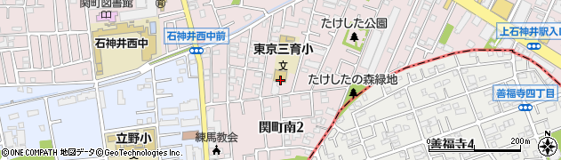 東京都練馬区関町南2丁目周辺の地図