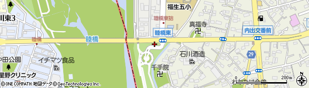 福生市　南公園テニスコート周辺の地図
