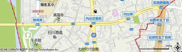 東京都福生市熊川275周辺の地図