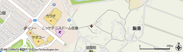 千葉県佐倉市飯重875-4周辺の地図