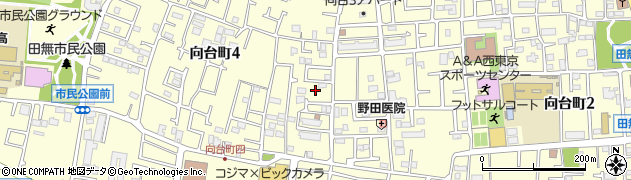 東京都西東京市向台町周辺の地図