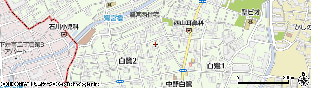 東京都中野区白鷺周辺の地図