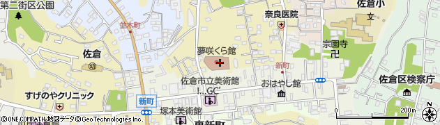 佐倉市立佐倉図書館周辺の地図