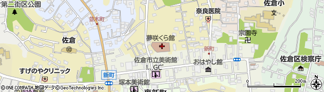 佐倉市　佐倉図書館周辺の地図