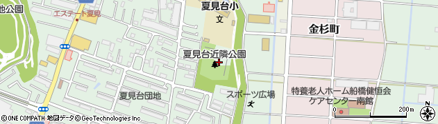 千葉県船橋市夏見台2丁目周辺の地図