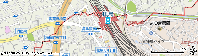 拝島駅南口周辺の地図