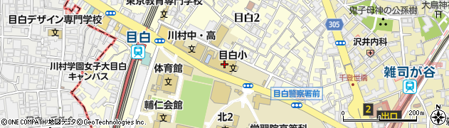 豊島区立目白小学校周辺の地図