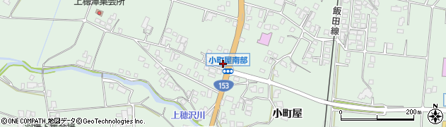 長野県駒ヶ根市赤穂中割5643周辺の地図