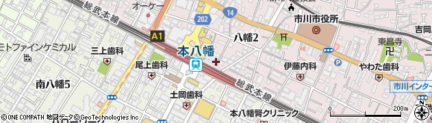 和食‐場‐冠 本八幡店周辺の地図