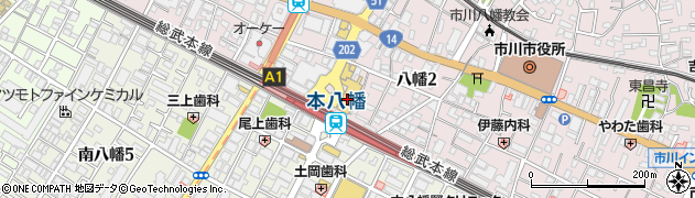 本格中華 菜福楼 パティオ本八幡店周辺の地図