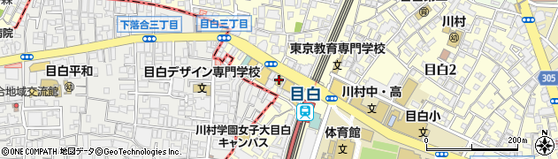 日本調剤　目白駅前薬局周辺の地図