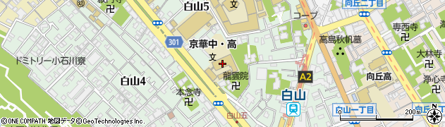 京華商業高等学校周辺の地図