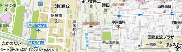 鎌倉街道公園周辺の地図