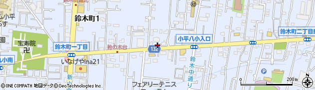 東京都小平市鈴木町周辺の地図
