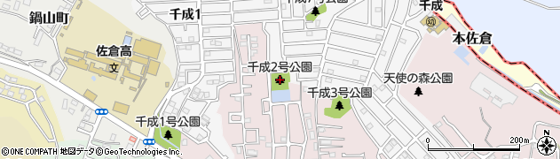 千成二号公園周辺の地図