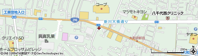 ヨシベー八千代店周辺の地図