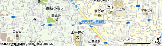 東京都葛飾区西新小岩5丁目31-11周辺の地図