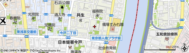 東京都台東区橋場1丁目11-12周辺の地図