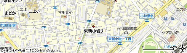 東京都葛飾区東新小岩周辺の地図