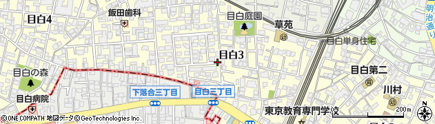 東京都豊島区目白3丁目周辺の地図